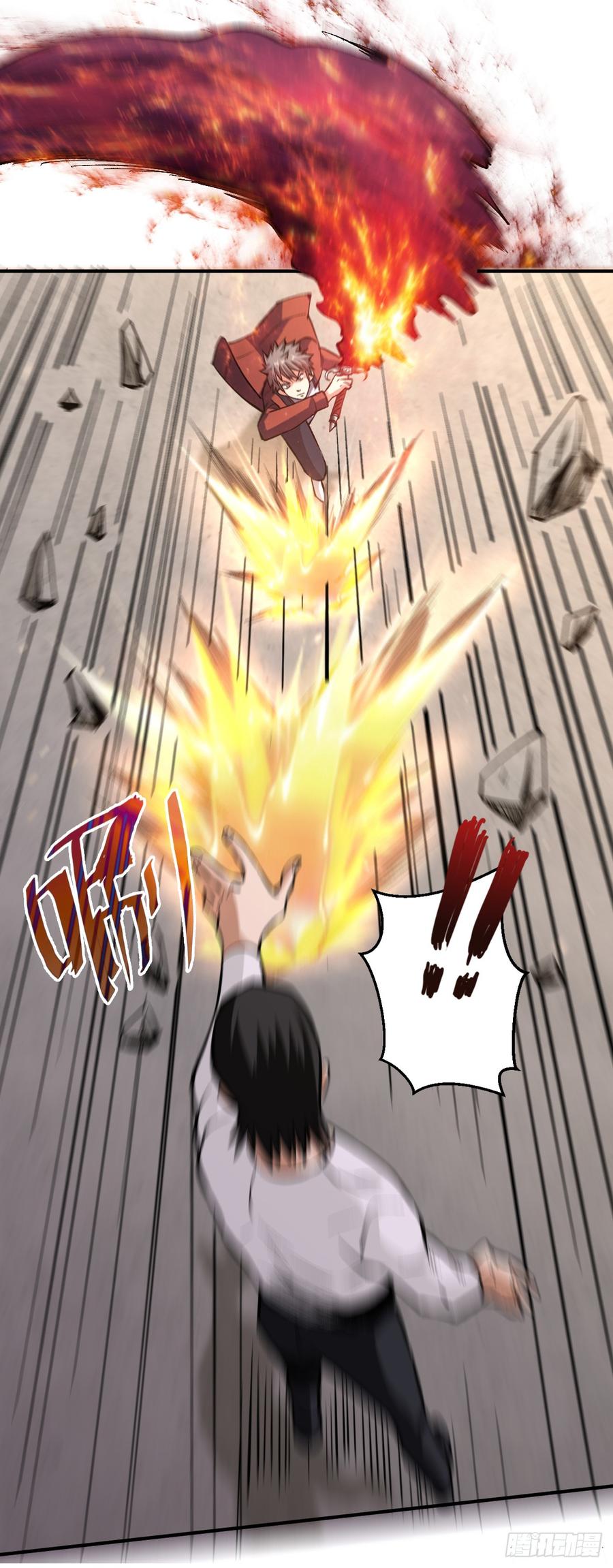 Page 27 of Chapter 28