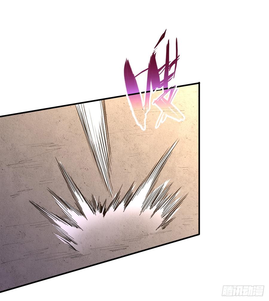 Page 31 of Chapter 28