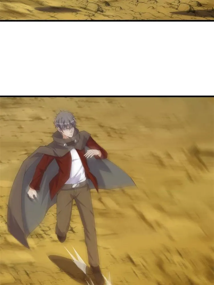 Page 17 of Chapter 292