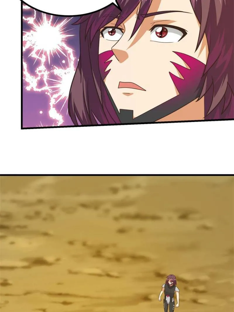 Page 7 of Chapter 294