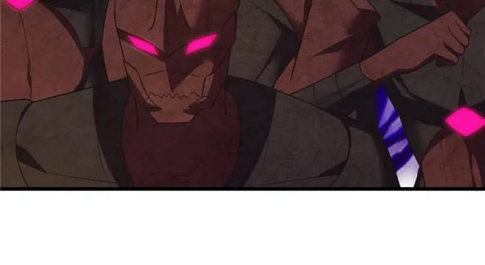 Page 14 of Chapter 296