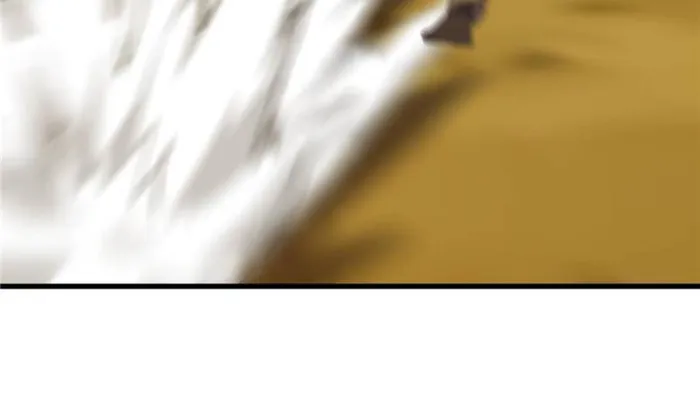 Page 12 of Chapter 297