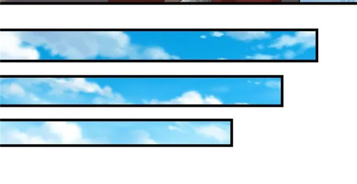 Page 14 of Chapter 297