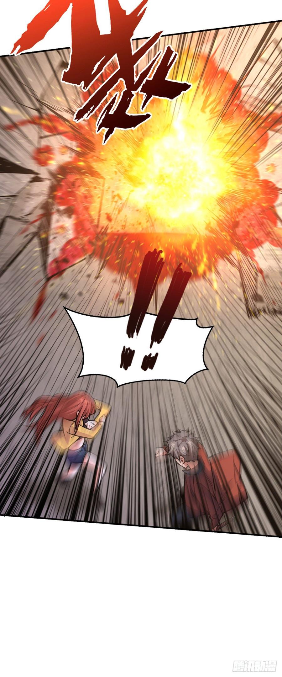 Page 18 of Chapter 29