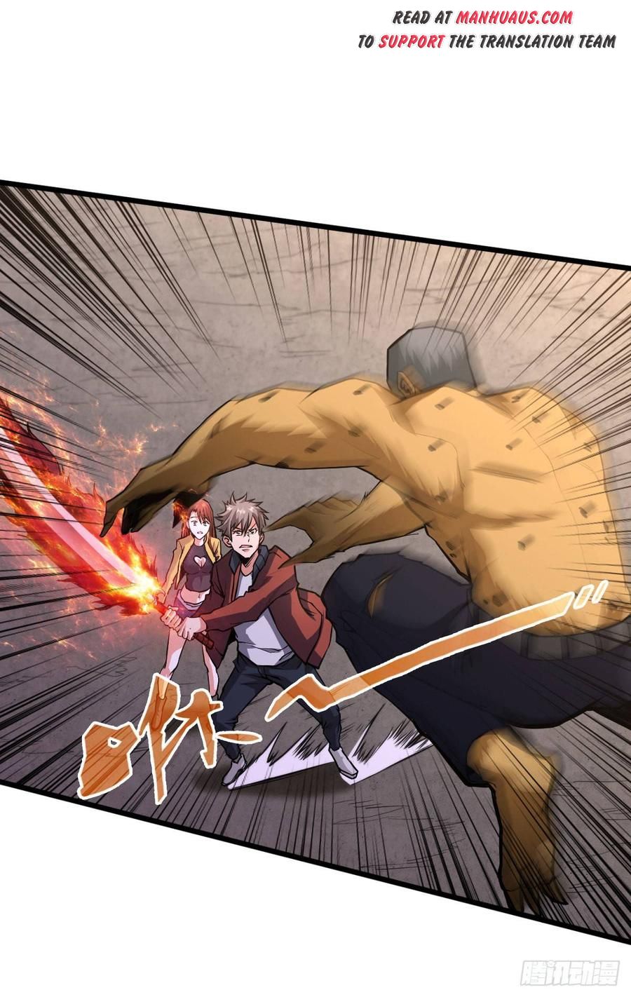 Page 24 of Chapter 29