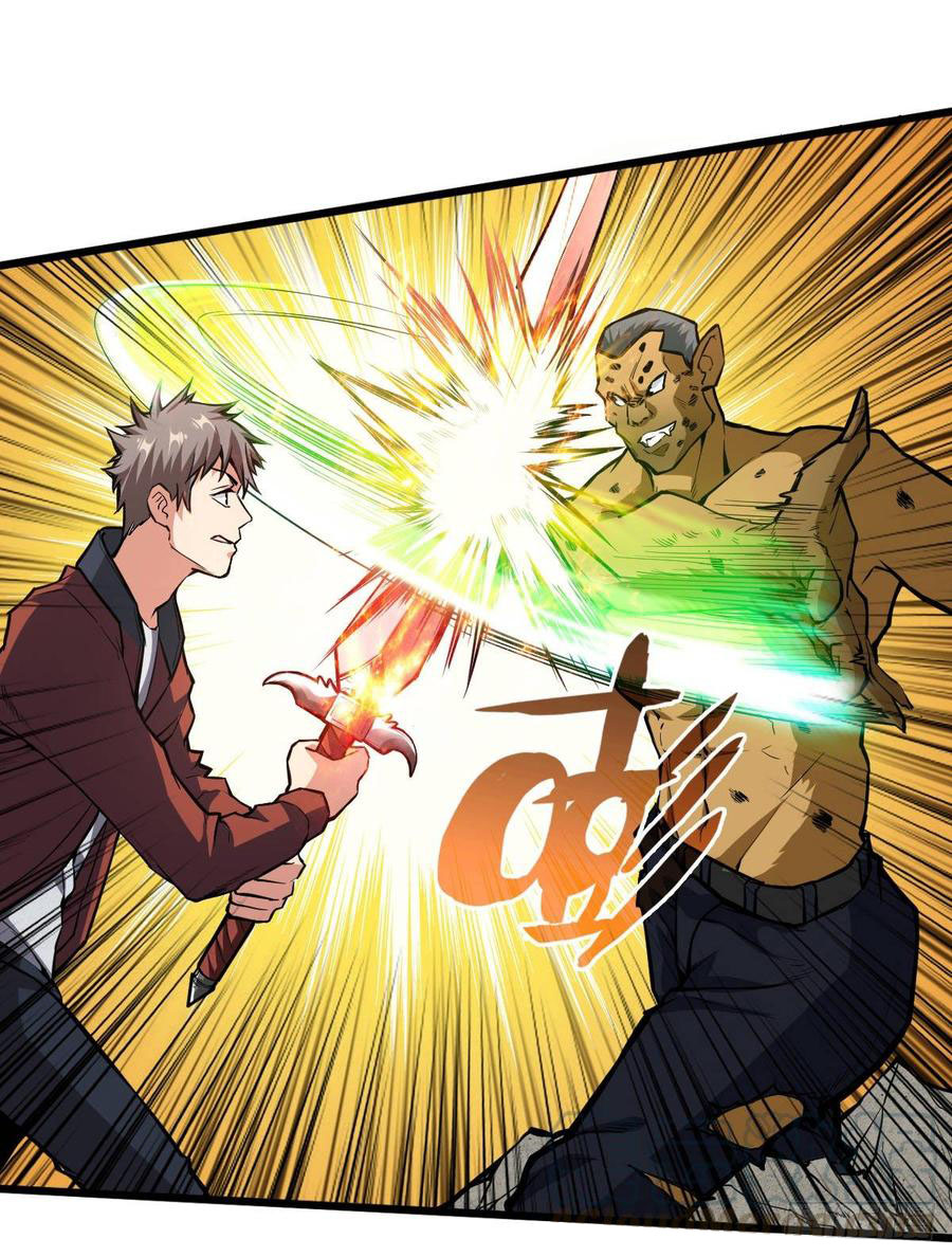 Page 25 of Chapter 29