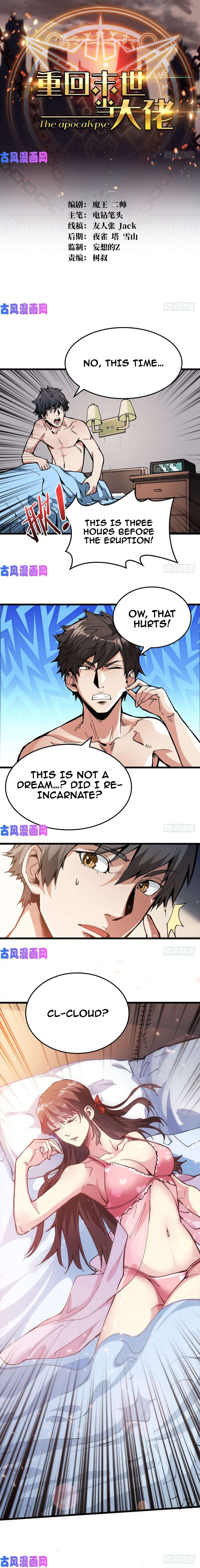 Page 1 of Chapter 2
