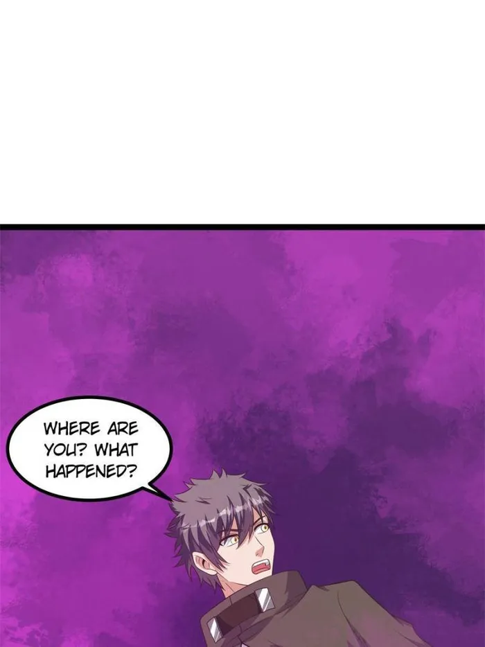 Page 7 of Chapter 300