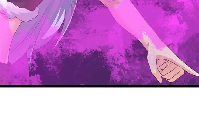 Page 35 of Chapter 300