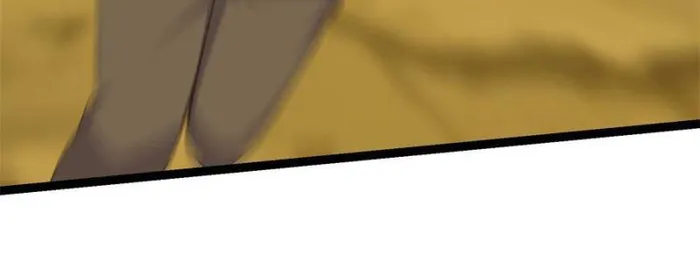 Page 5 of Chapter 301