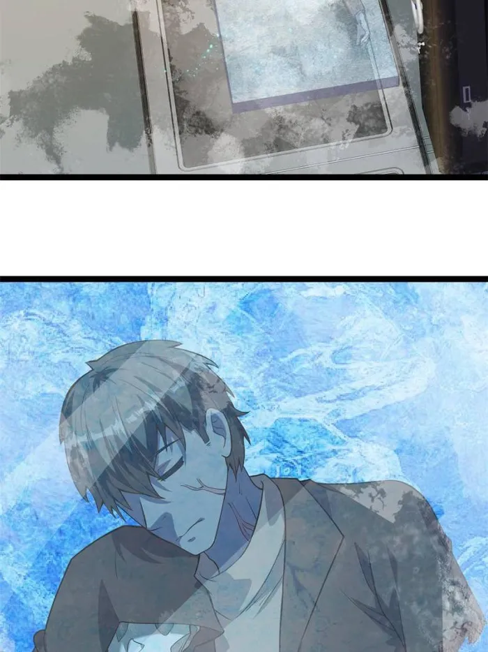 Page 7 of Chapter 307