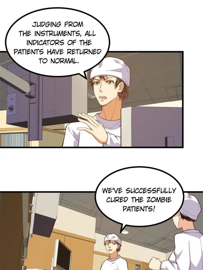 Page 1 of Chapter 309