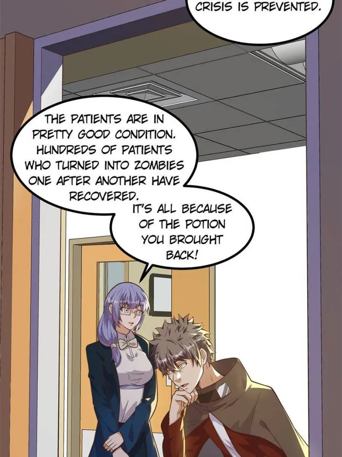 Page 3 of Chapter 309