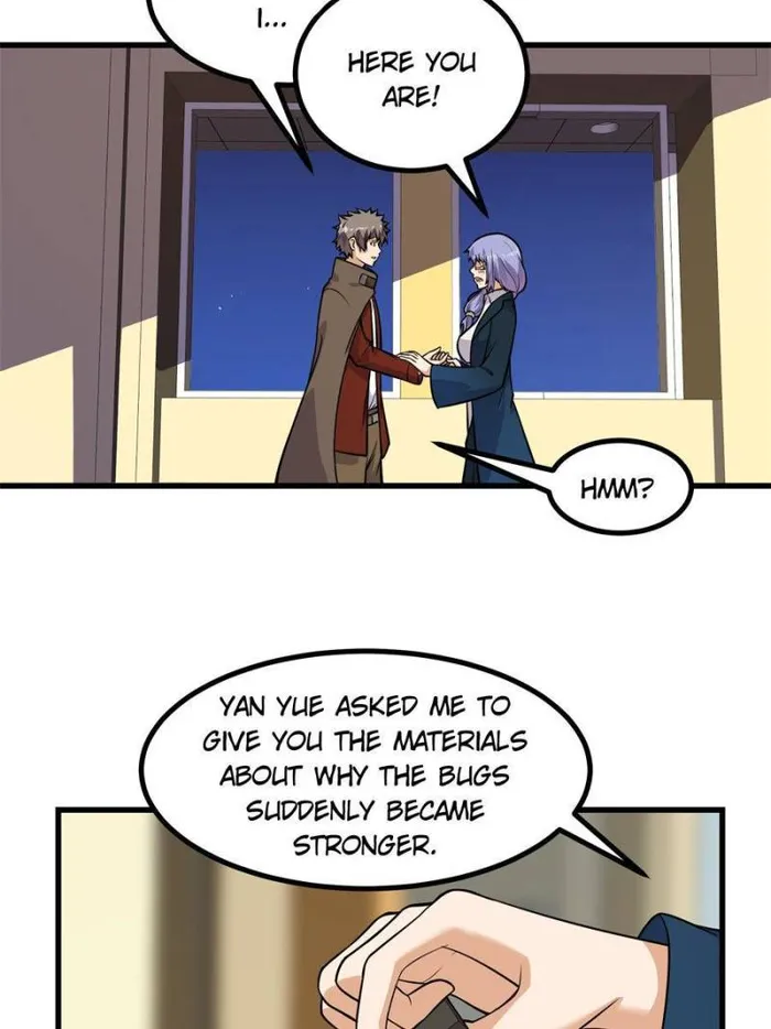Page 12 of Chapter 309