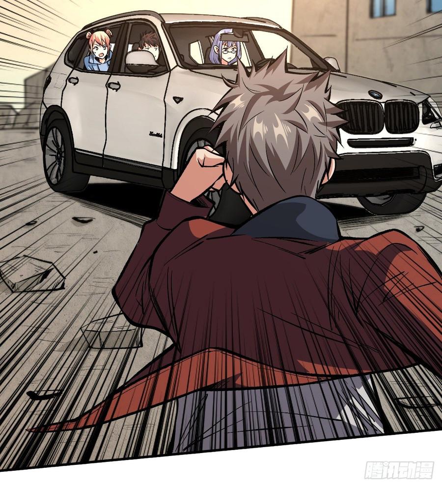 Page 11 of Chapter 30