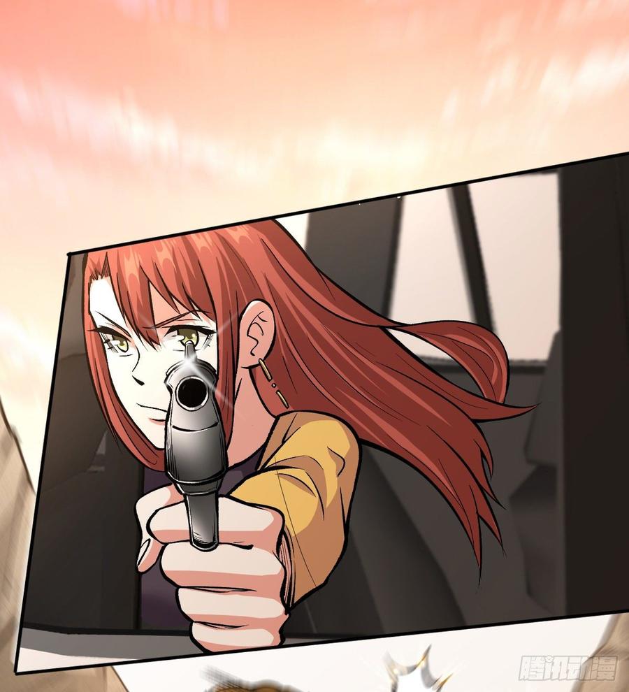 Page 15 of Chapter 30