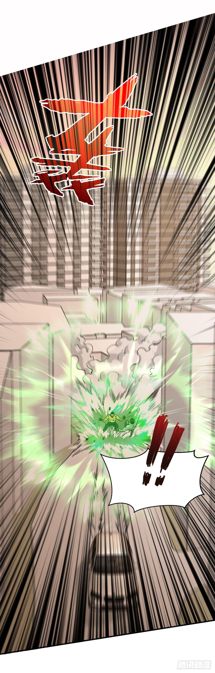 Page 26 of Chapter 30