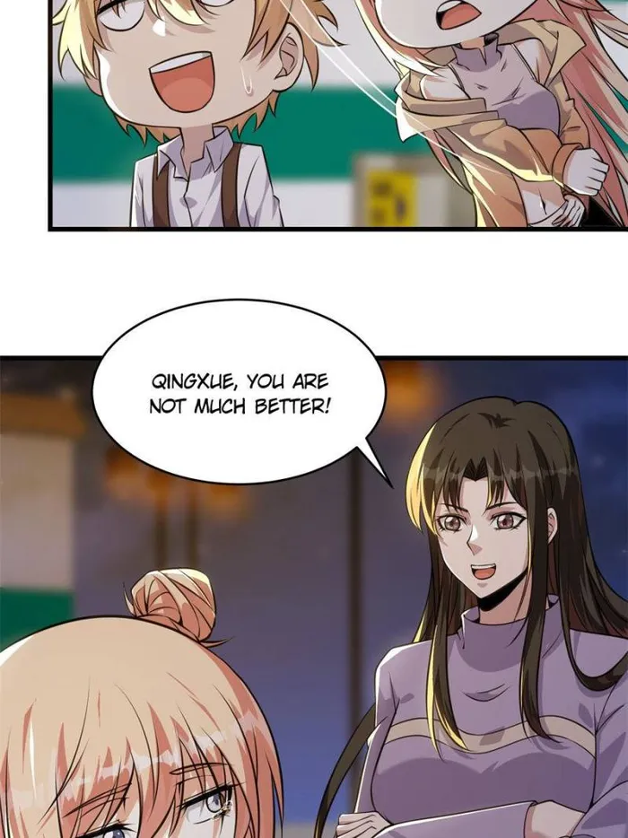 Page 3 of Chapter 310