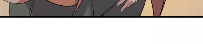Page 12 of Chapter 310