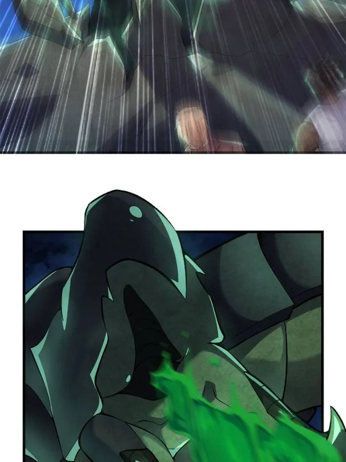 Page 6 of Chapter 311