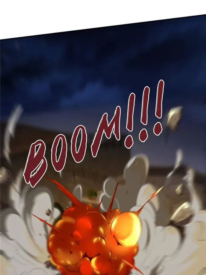 Page 23 of Chapter 313