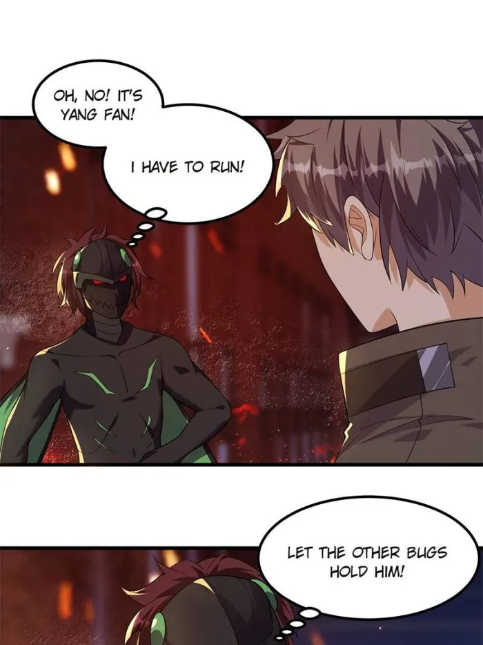 Page 2 of Chapter 317