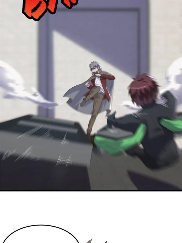 Page 8 of Chapter 318