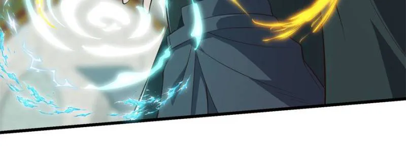 Page 5 of Chapter 319