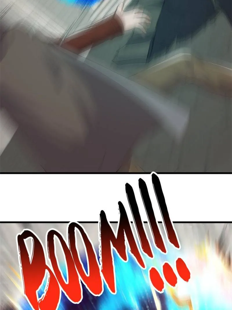 Page 7 of Chapter 319