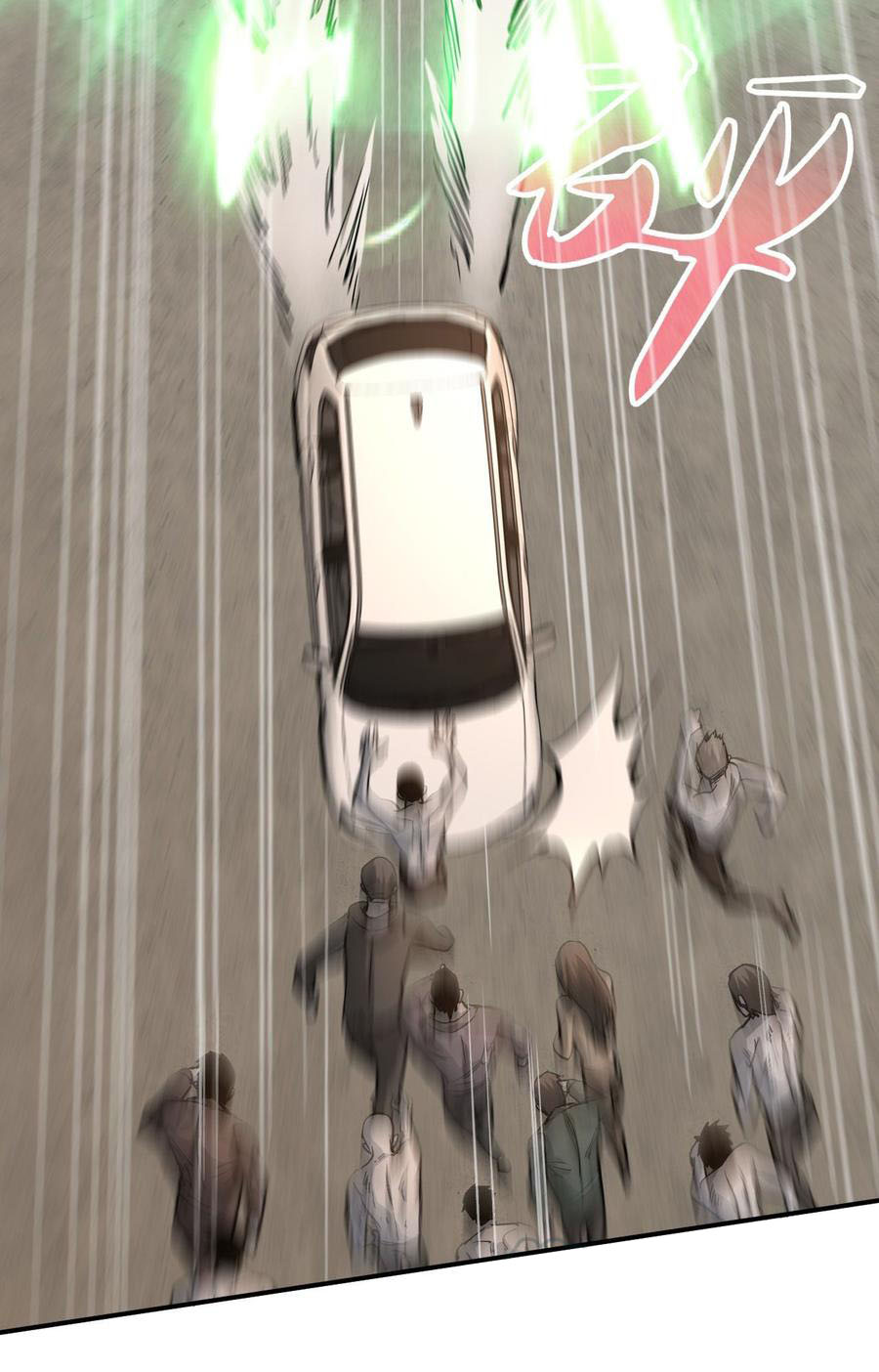 Page 13 of Chapter 31