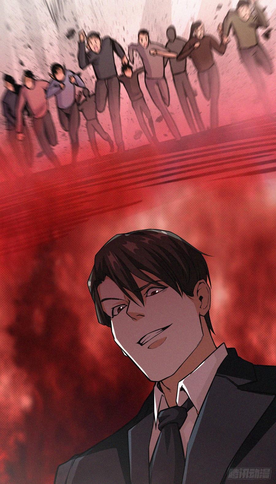 Page 24 of Chapter 31