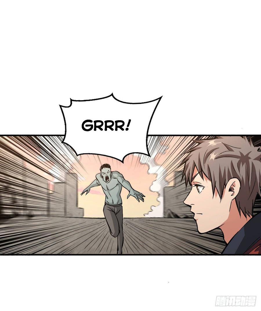Page 22 of Chapter 32