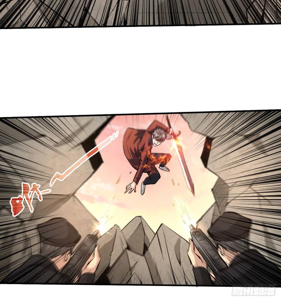 Page 27 of Chapter 32