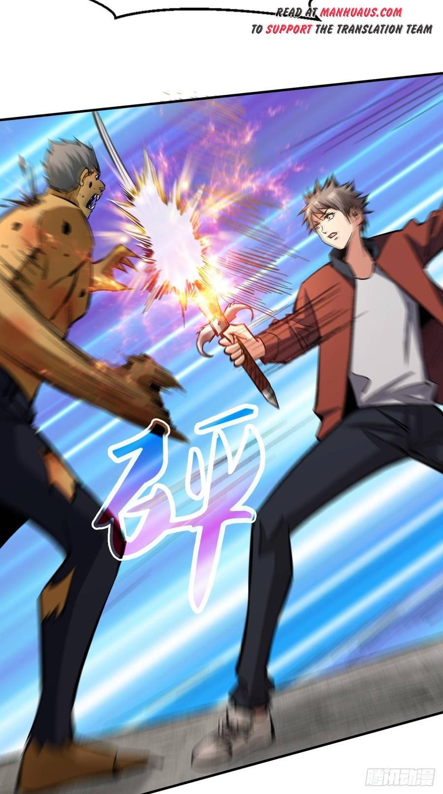 Page 14 of Chapter 33