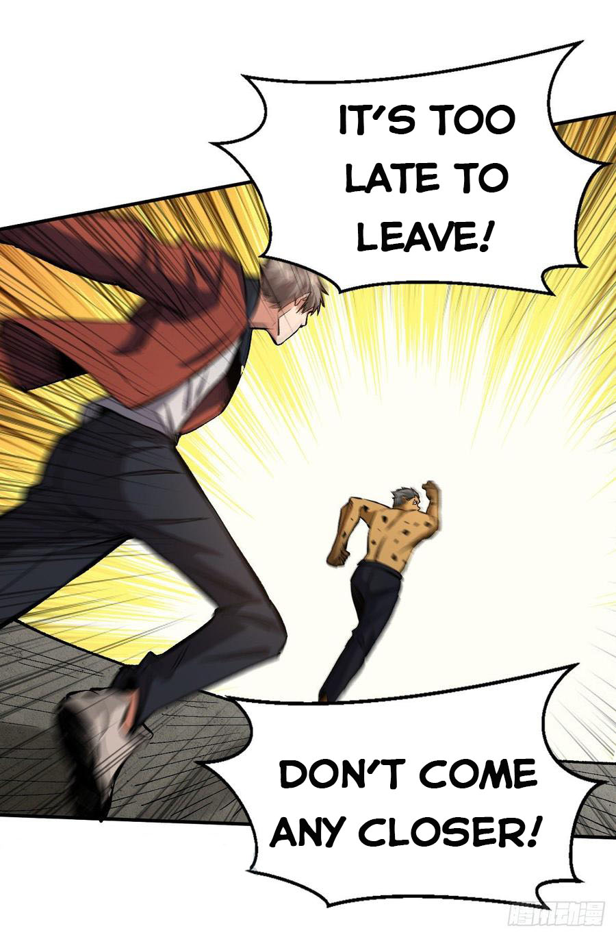 Page 17 of Chapter 33