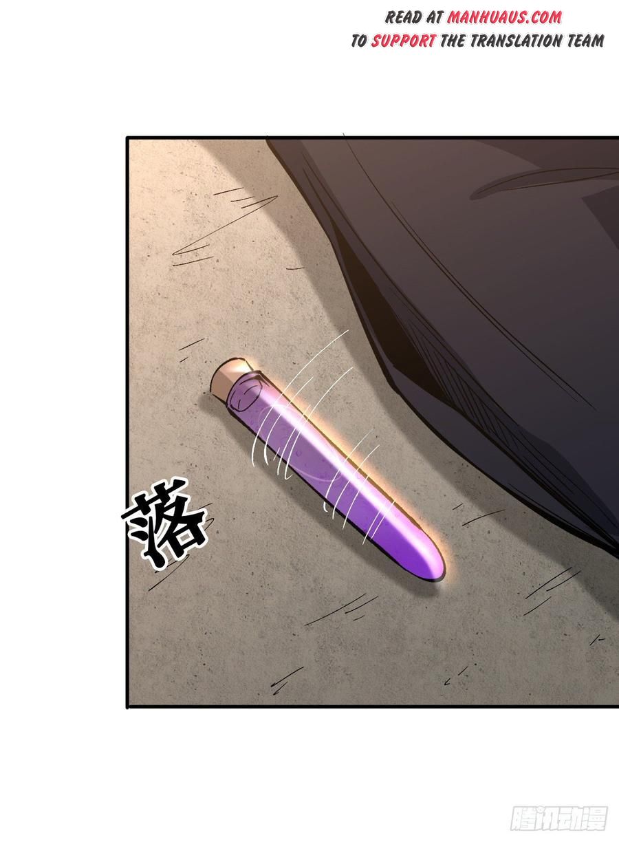 Page 22 of Chapter 33