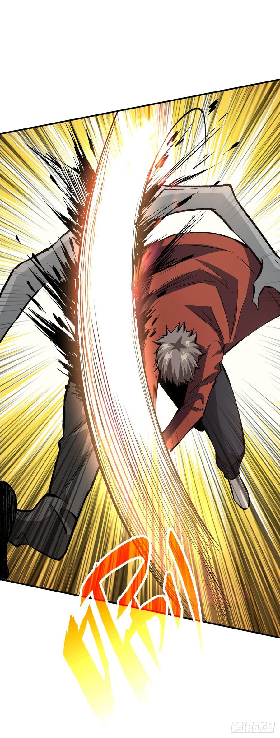 Page 28 of Chapter 33