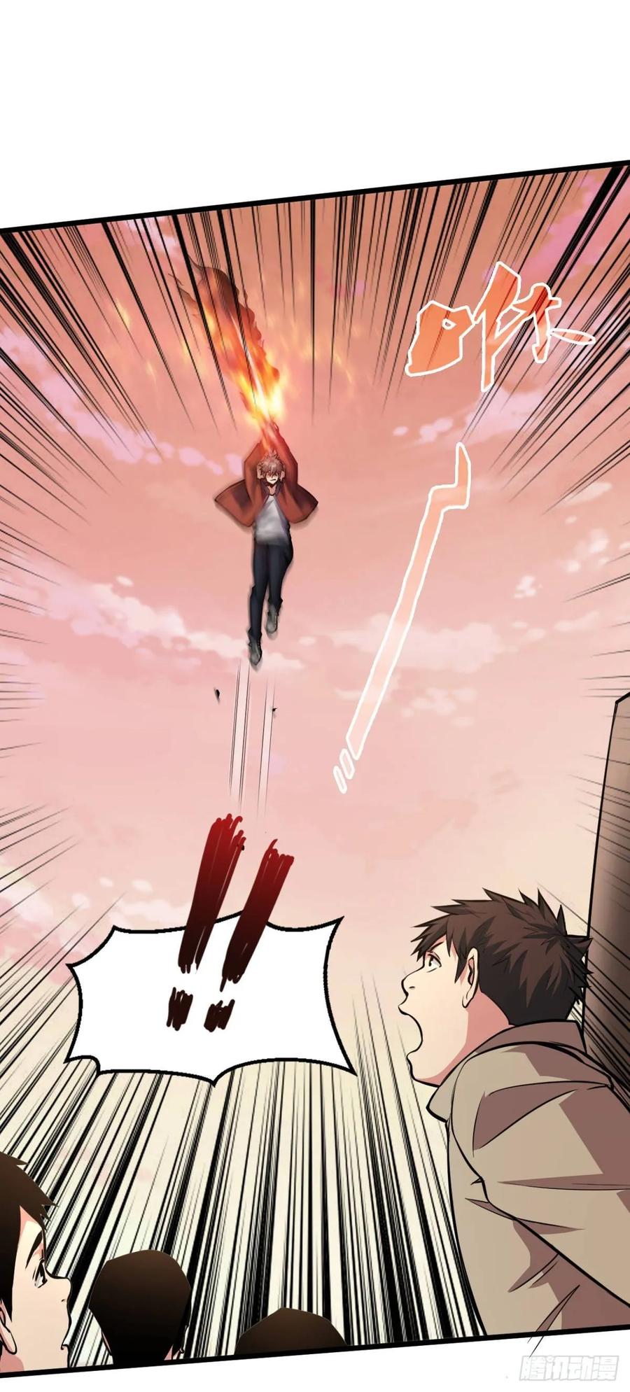 Page 15 of Chapter 34