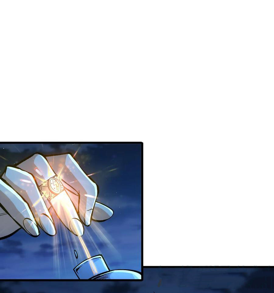 Page 28 of Chapter 37