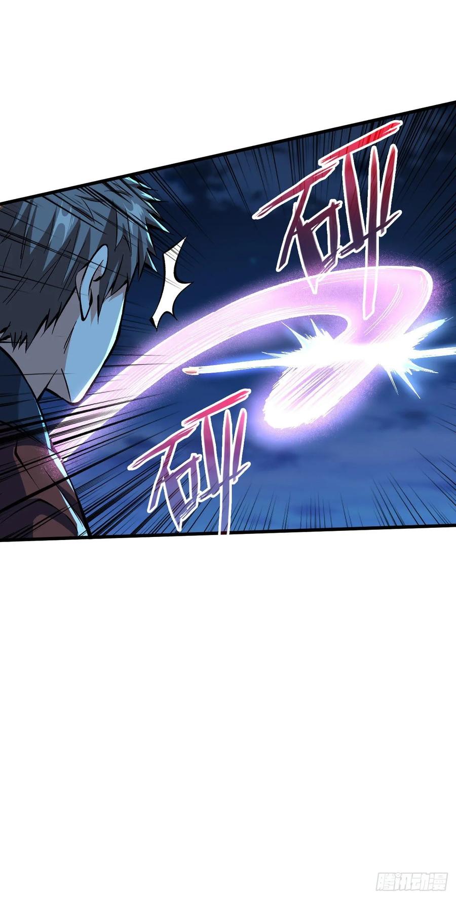 Page 5 of Chapter 38