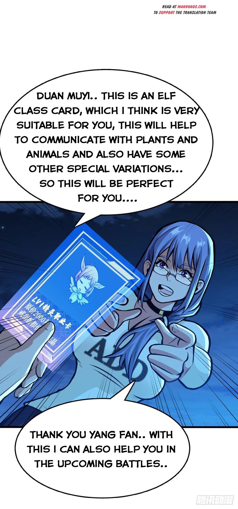 Page 3 of Chapter 39