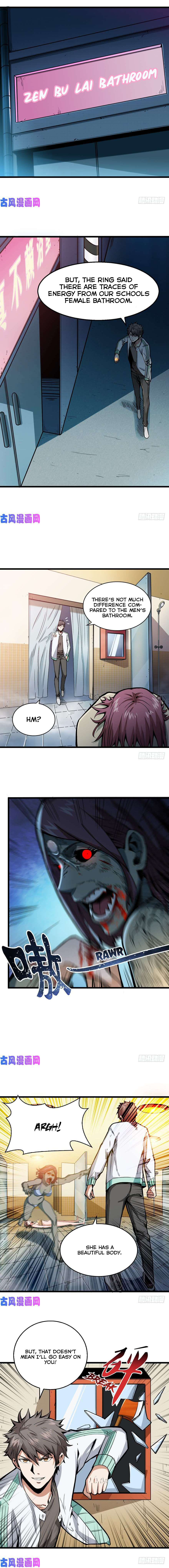 Page 2 of Chapter 3