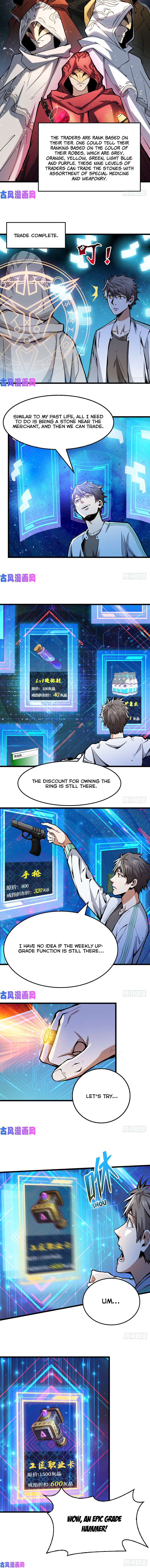 Page 4 of Chapter 3
