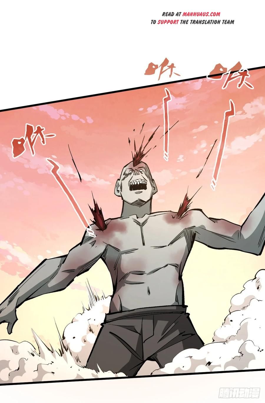 Page 6 of Chapter 40