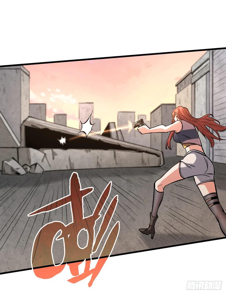 Page 14 of Chapter 40