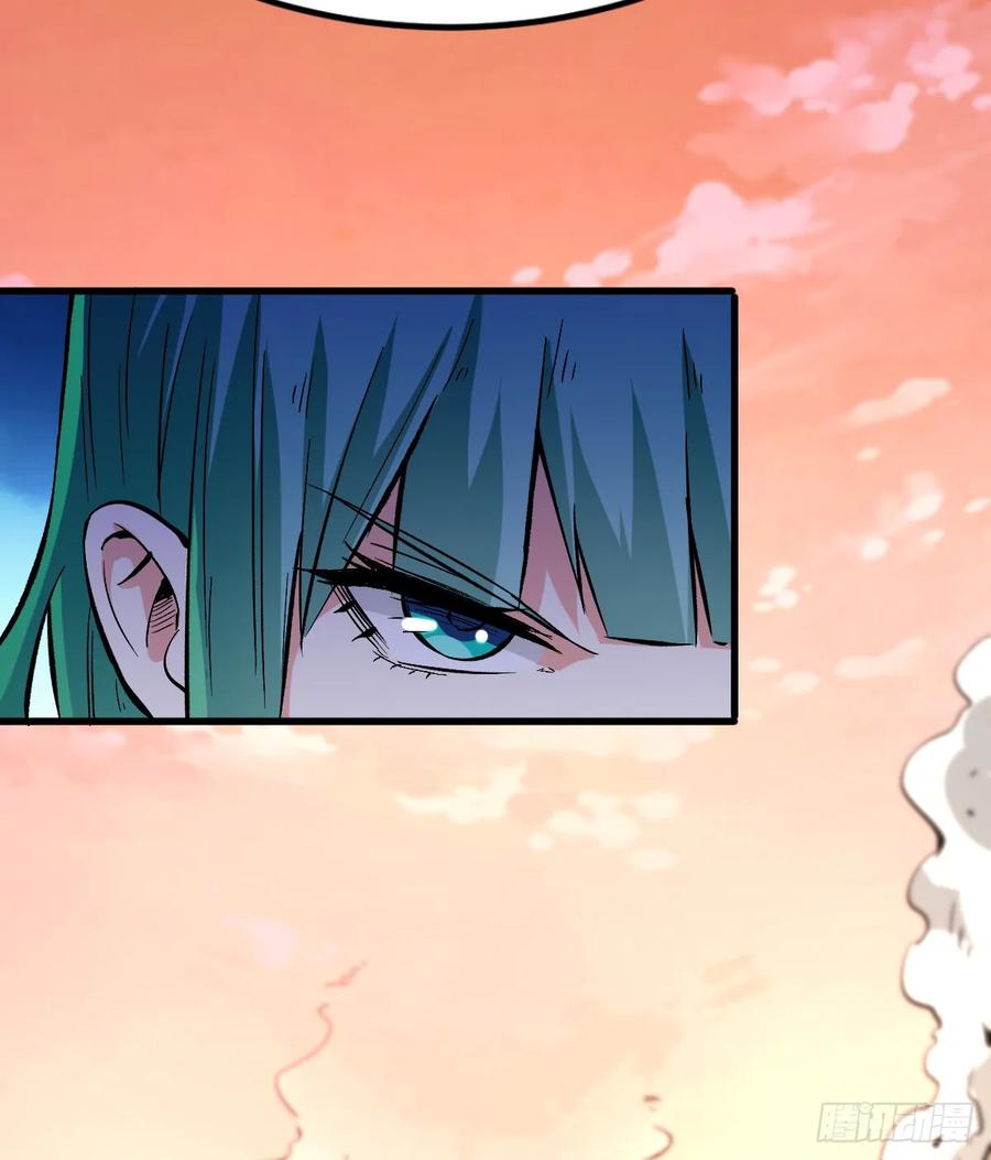 Page 8 of Chapter 41