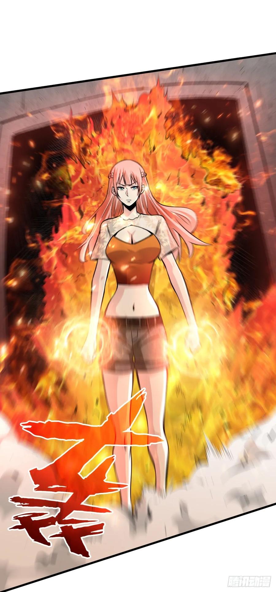 Page 5 of Chapter 44