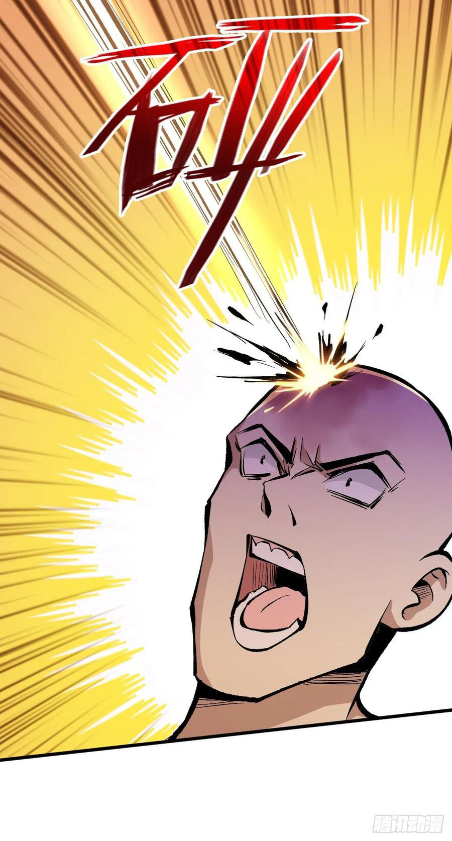 Page 25 of Chapter 44