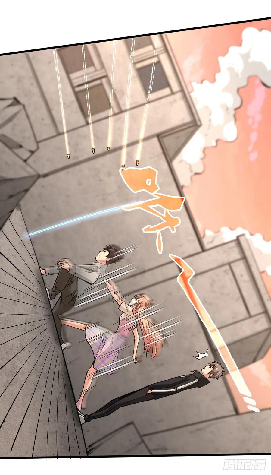 Page 12 of Chapter 45