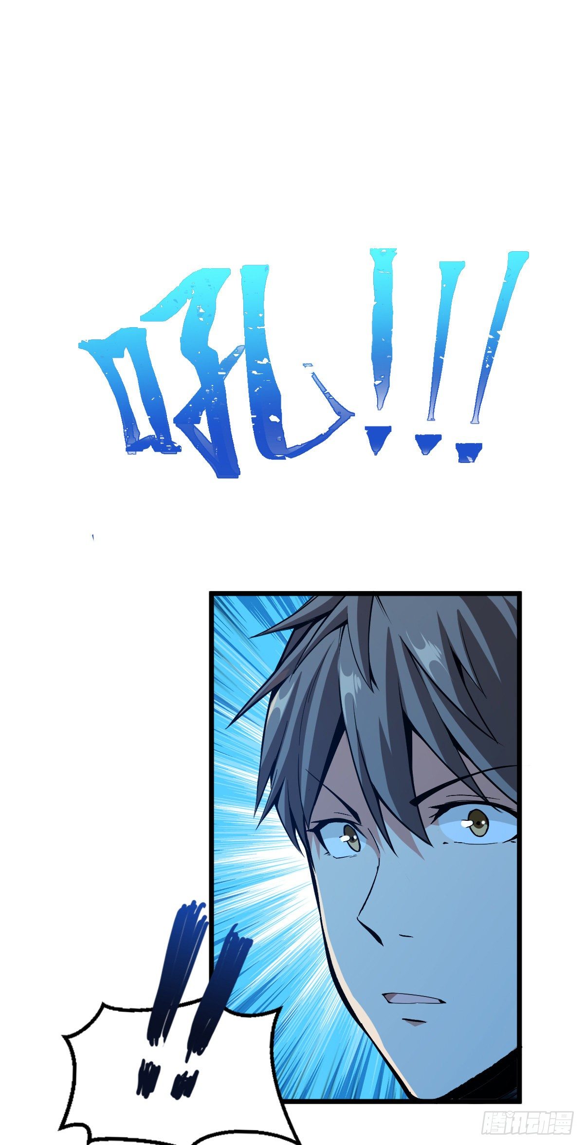 Page 24 of Chapter 48